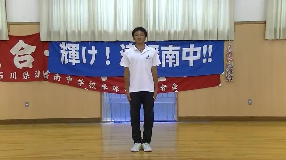 津幡町歌体操（動画）