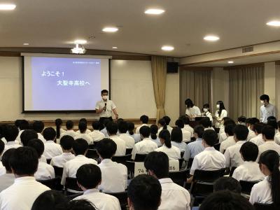 校長先生の講和