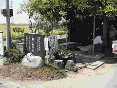 名水「シロコダの水」