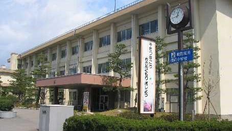 トップページ 能美市立福岡小学校