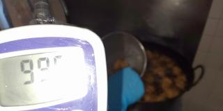 温度もばっちりです