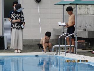 お塩も入れます