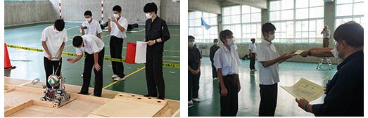 石川県高等学校ロボット競技大会