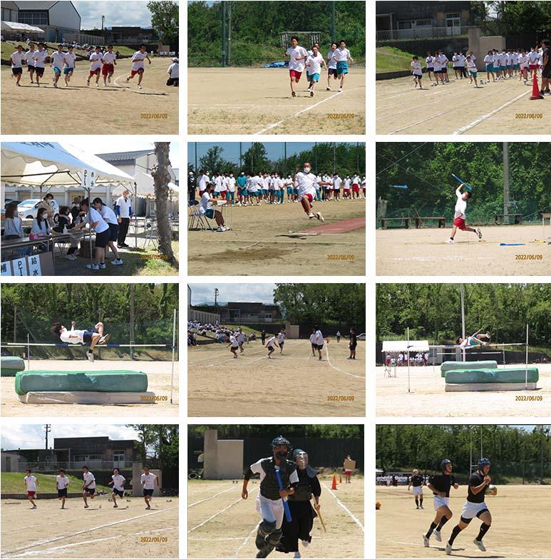 校内陸上競技大会