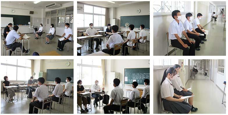 校内模擬面接指導