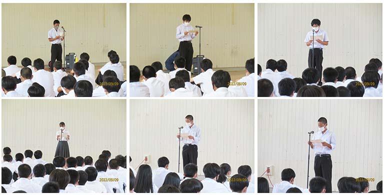 規範意識週間発表