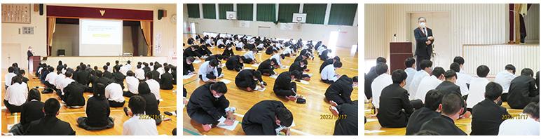 インターンシップ講演会