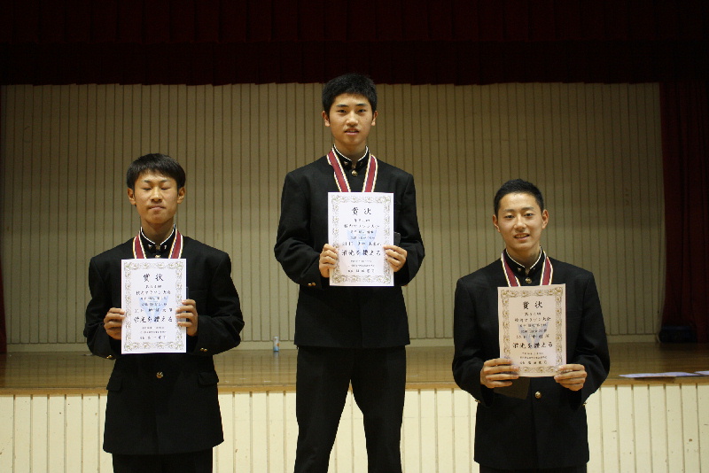 06_表彰式･男子