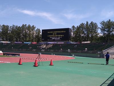 開会式電光掲示