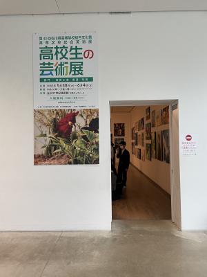 市民ギャラリーAの入り口です。