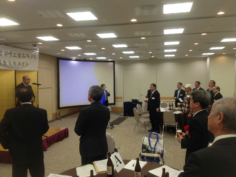 河崎会長による乾杯