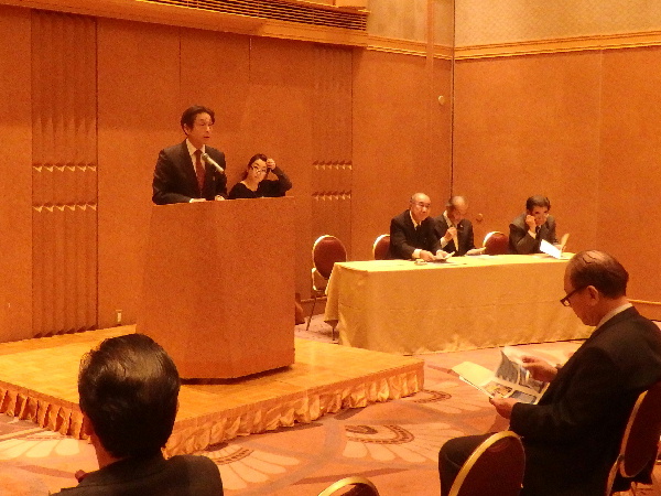 永崎 七尾総支部長による挨拶