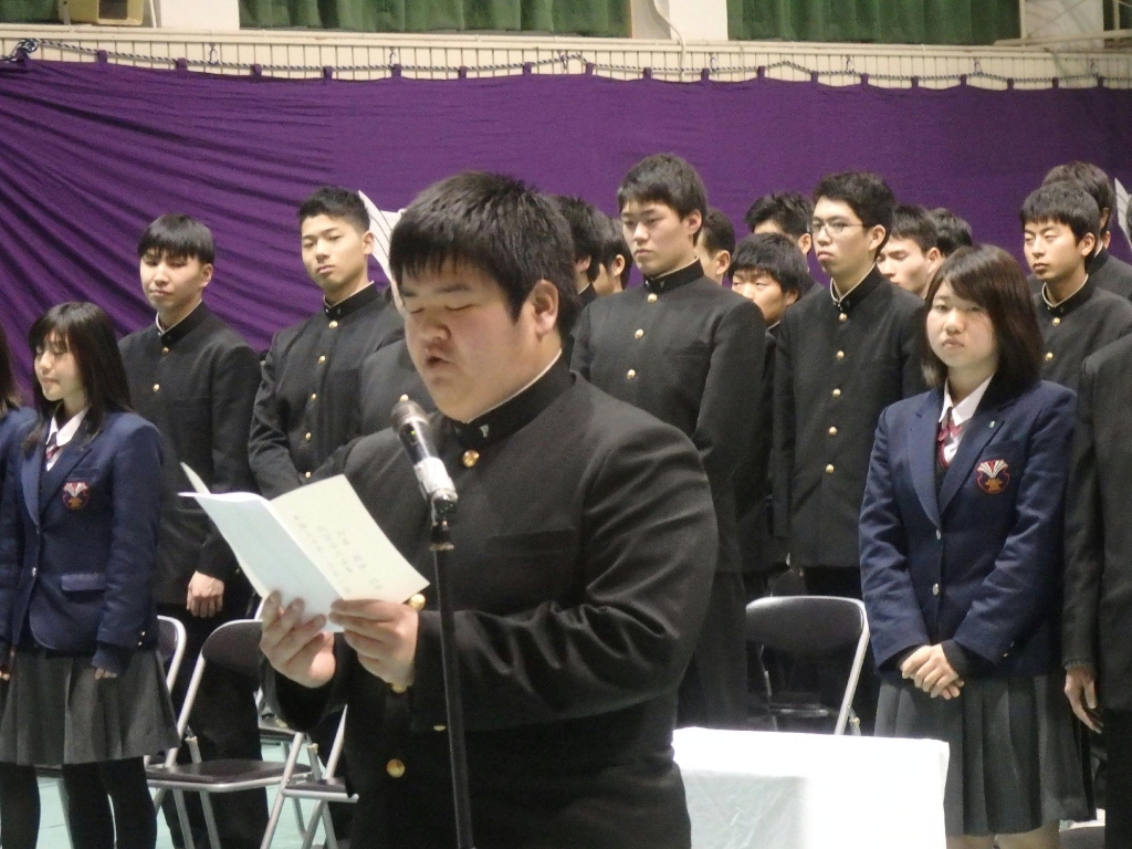 卒業生代表「入会の言葉」