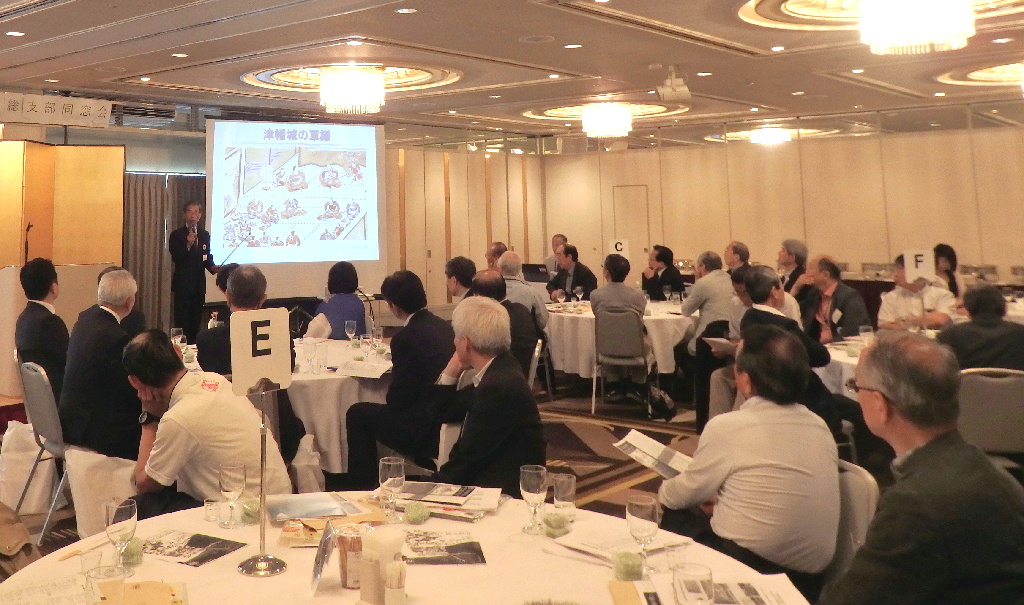 H30 郷土の歴史(末森城の戦い)