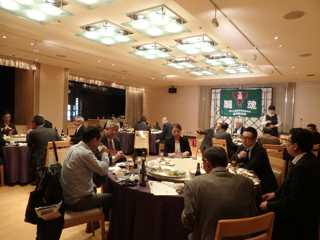 H30 懇親会の様子(全体)