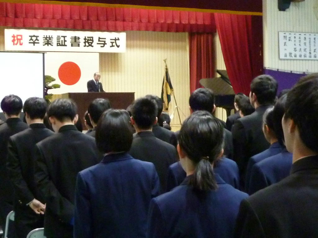 H30 同窓会入会式