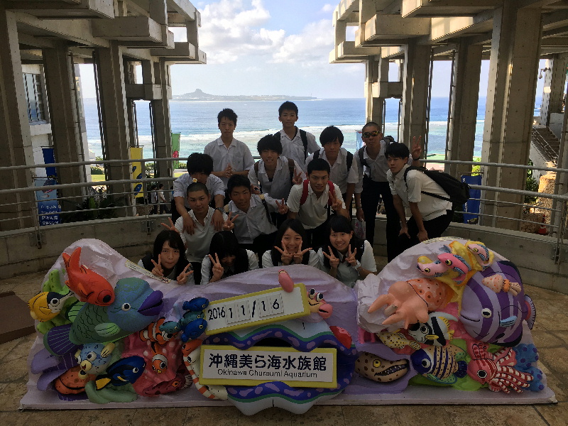 H28 沖縄 美ら海水族館