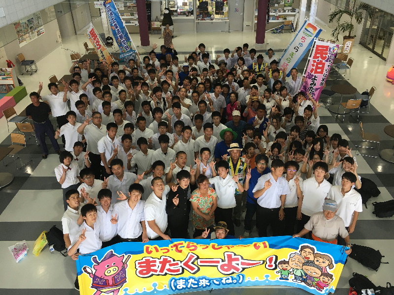 H28 読谷村 離村式（民泊）