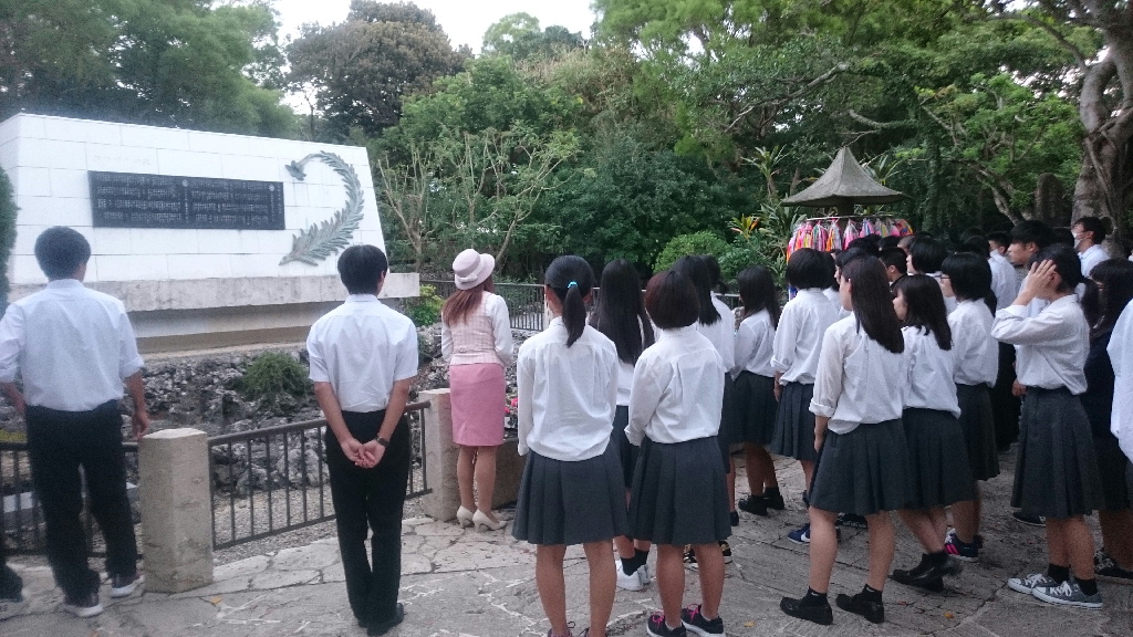 １日目 ひめゆりの塔