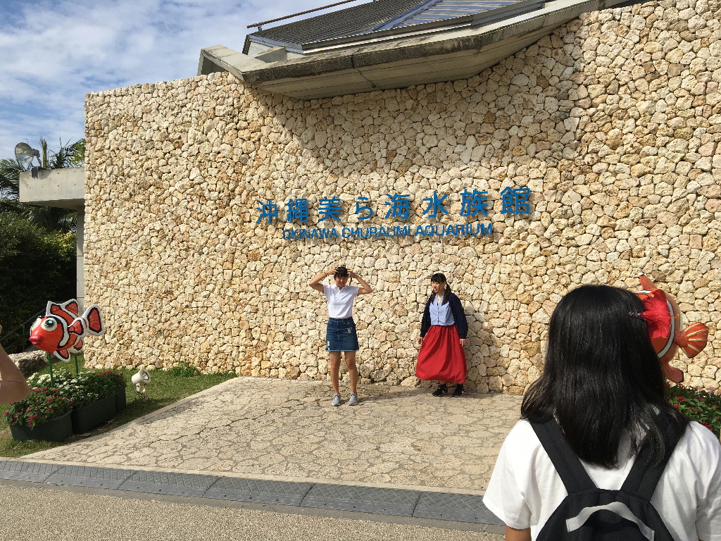 ３日目 美ら海水族館②