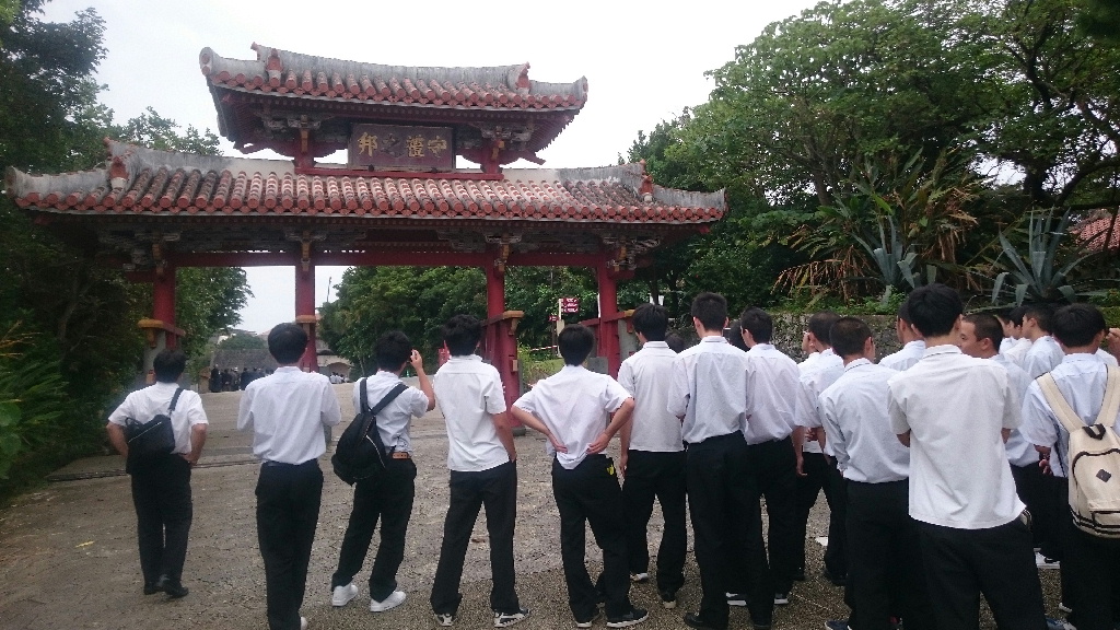 ４日目 守礼の門