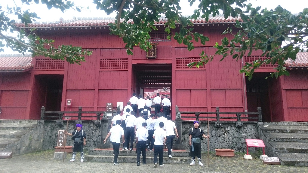 ４日目 首里城①