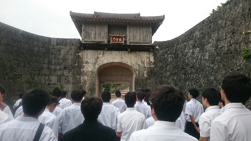 ４日目 首里城②