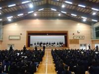 トップページ 白山市立北星中学校