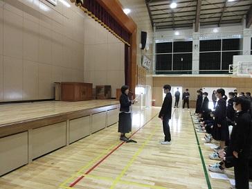 トップページ 白山市立北星中学校