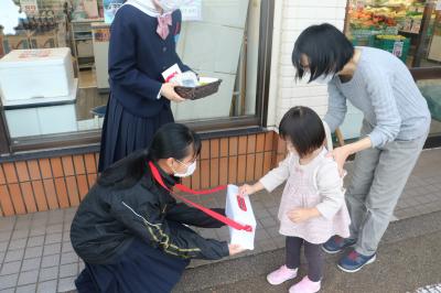 小さな子から大きな真心をいただきました