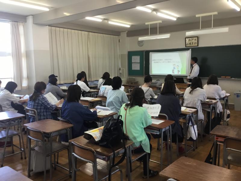 短期大学・専門学校