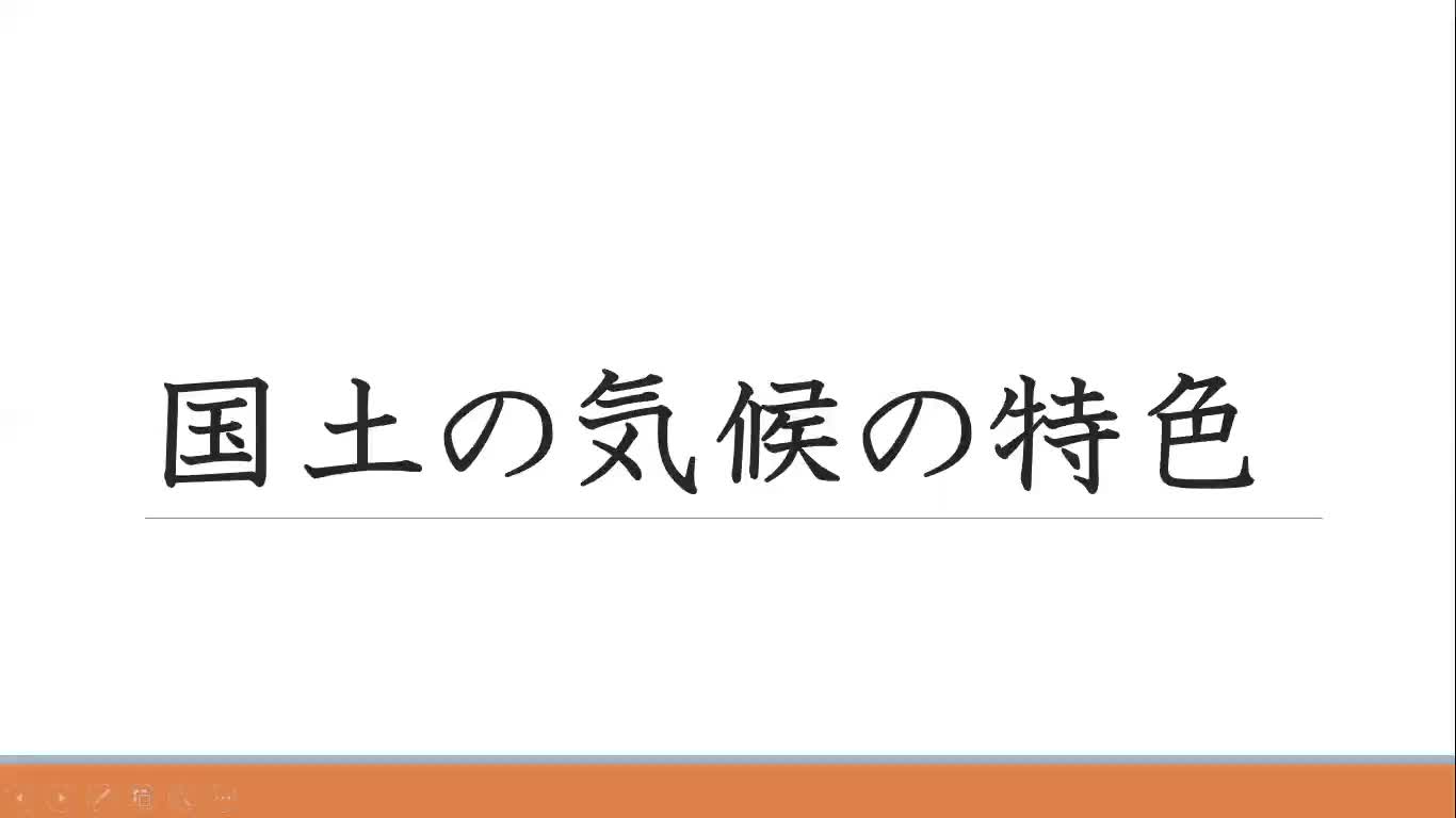 トップページ 動橋小学校hp