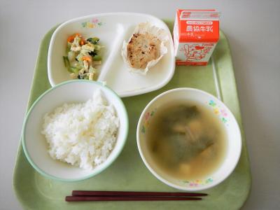 給食だより 飯田小学校 石川県珠洲市