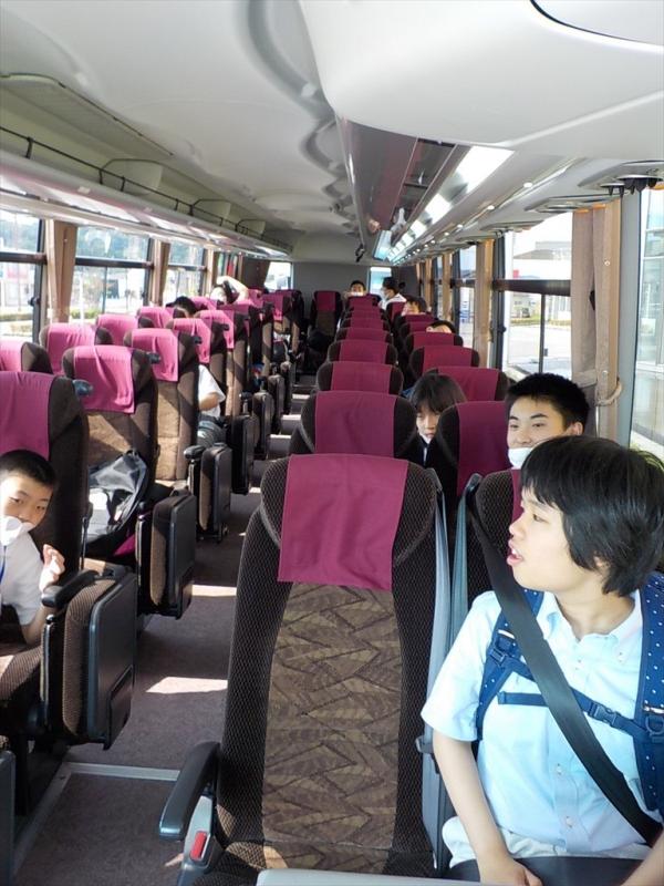 ◆オーダー用◆ダイカット school 幼稚園 旅行 バス