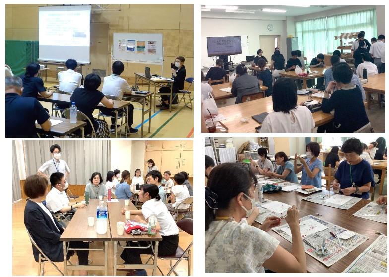 TOP いしかわ特別支援学校