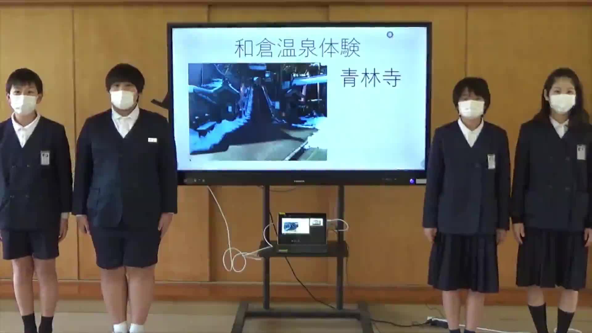 ６年和倉PR　５班