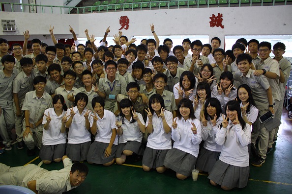 建国高級中学 建国高級中学