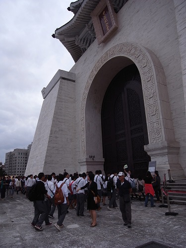 中正記念堂 中正記念堂