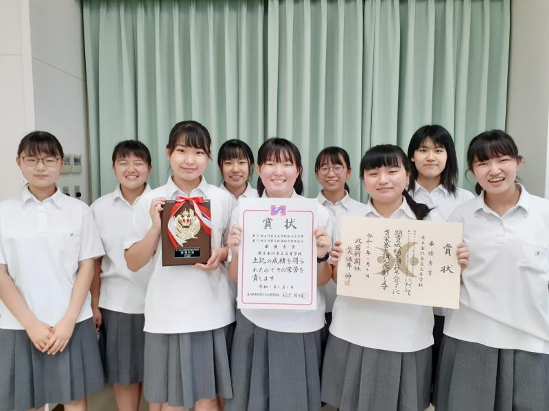 最優秀賞、やった！