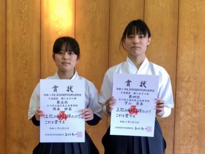 入賞した岡本（左）・守山（右）