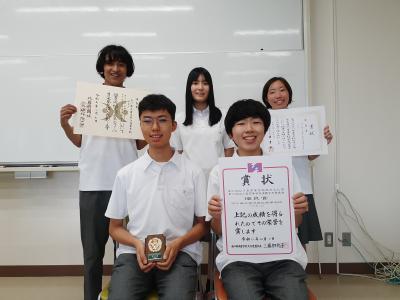 第７５回石川県大会　優良賞