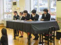 司会のレクリエーション係