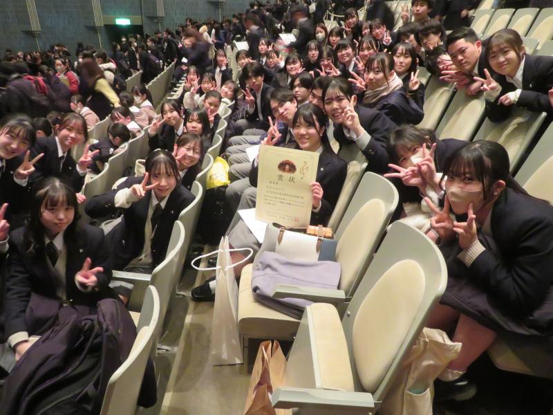 表彰式の終えて