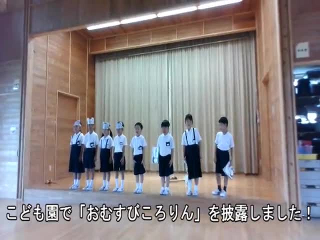 1年生　「おむすびころりん」