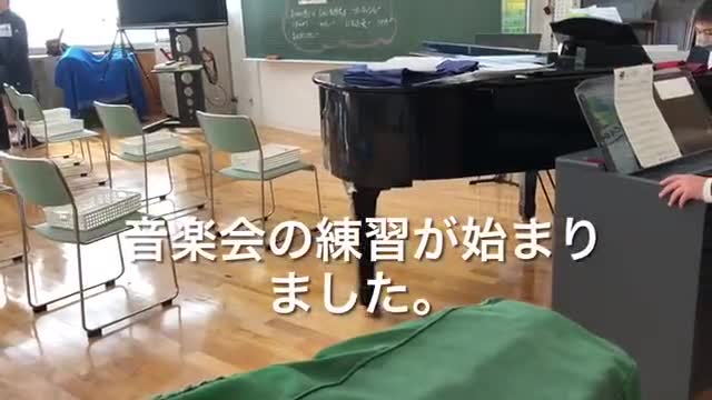 ５・６年生　音楽会の練習が始まりました