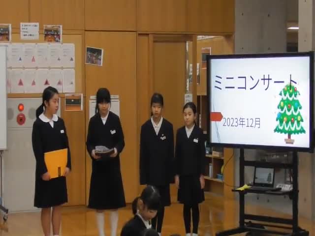 校内ミニコンサート