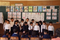 わくわくパーティ