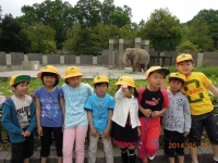 いしかわ動物園