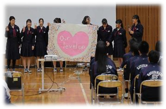 前期生徒会目標