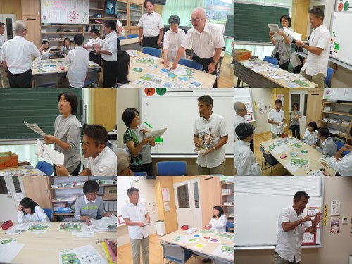 英語授業の校内研修・河内小